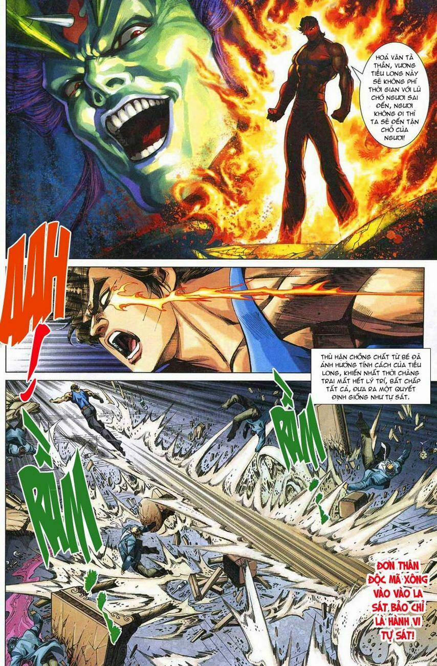 Tân Tác Long Hổ Môn 328 trang 5