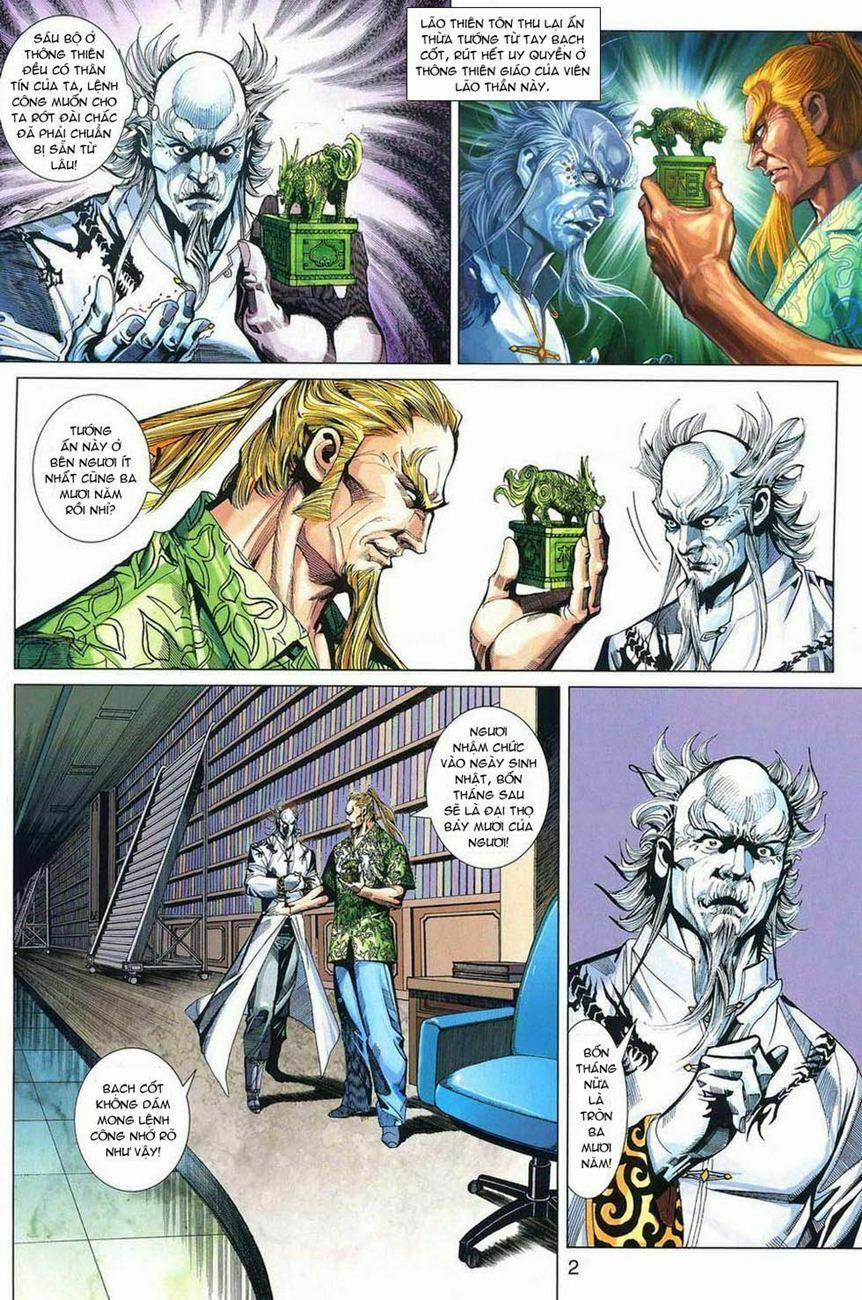 Tân Tác Long Hổ Môn 329 trang 1