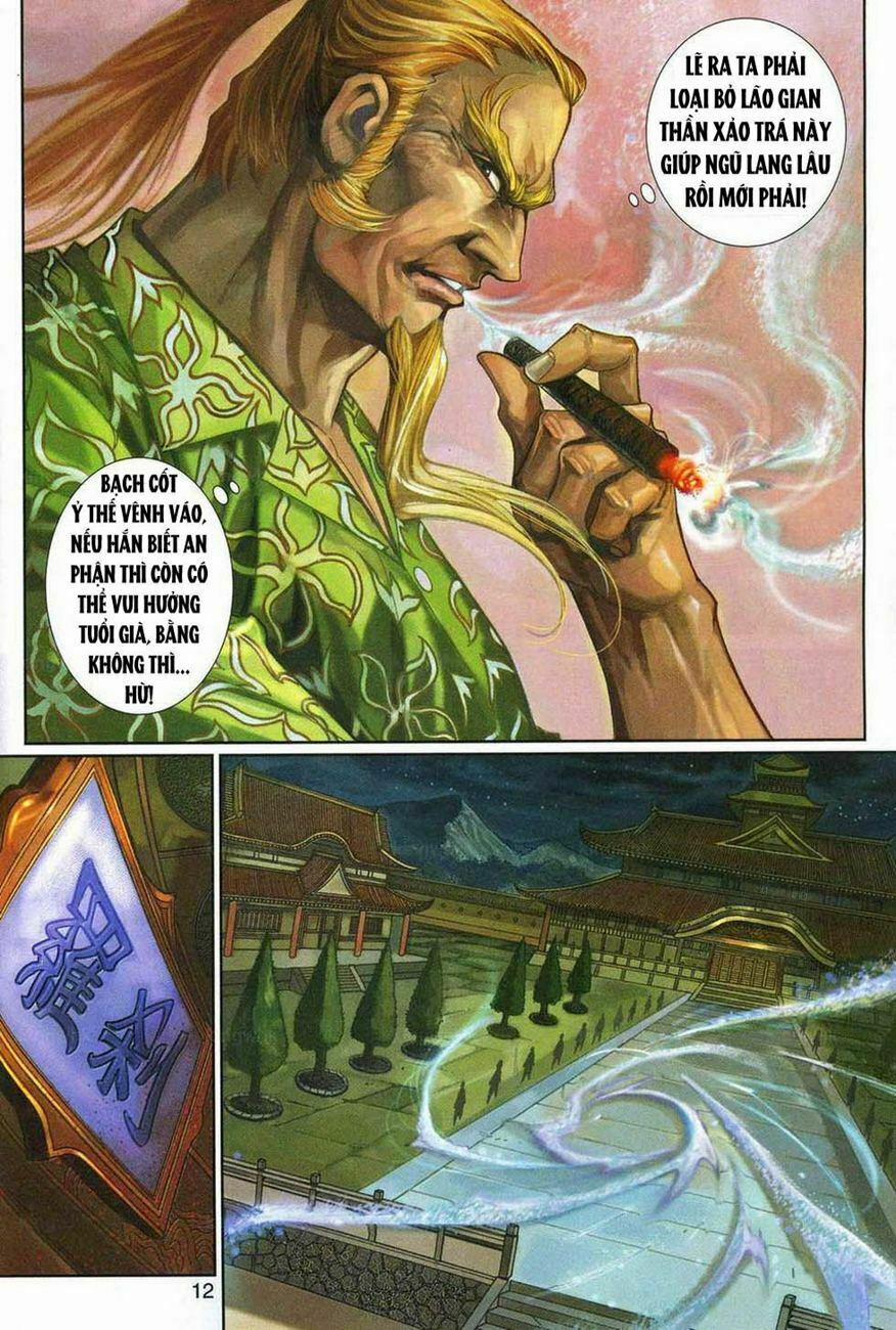 Tân Tác Long Hổ Môn 329 trang 11