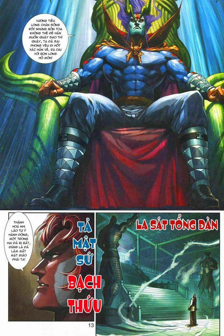 Tân Tác Long Hổ Môn 329 trang 12