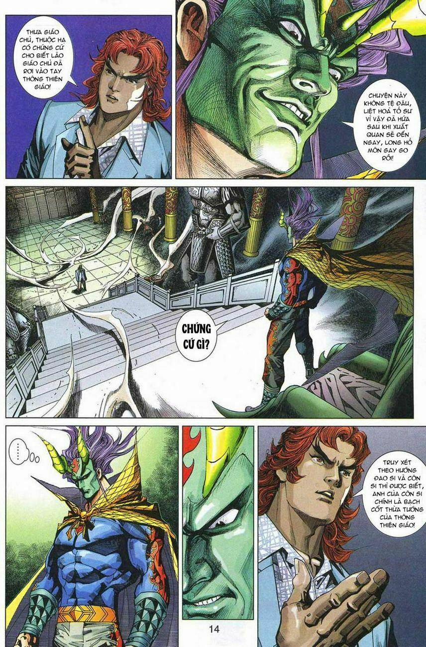 Tân Tác Long Hổ Môn 329 trang 13