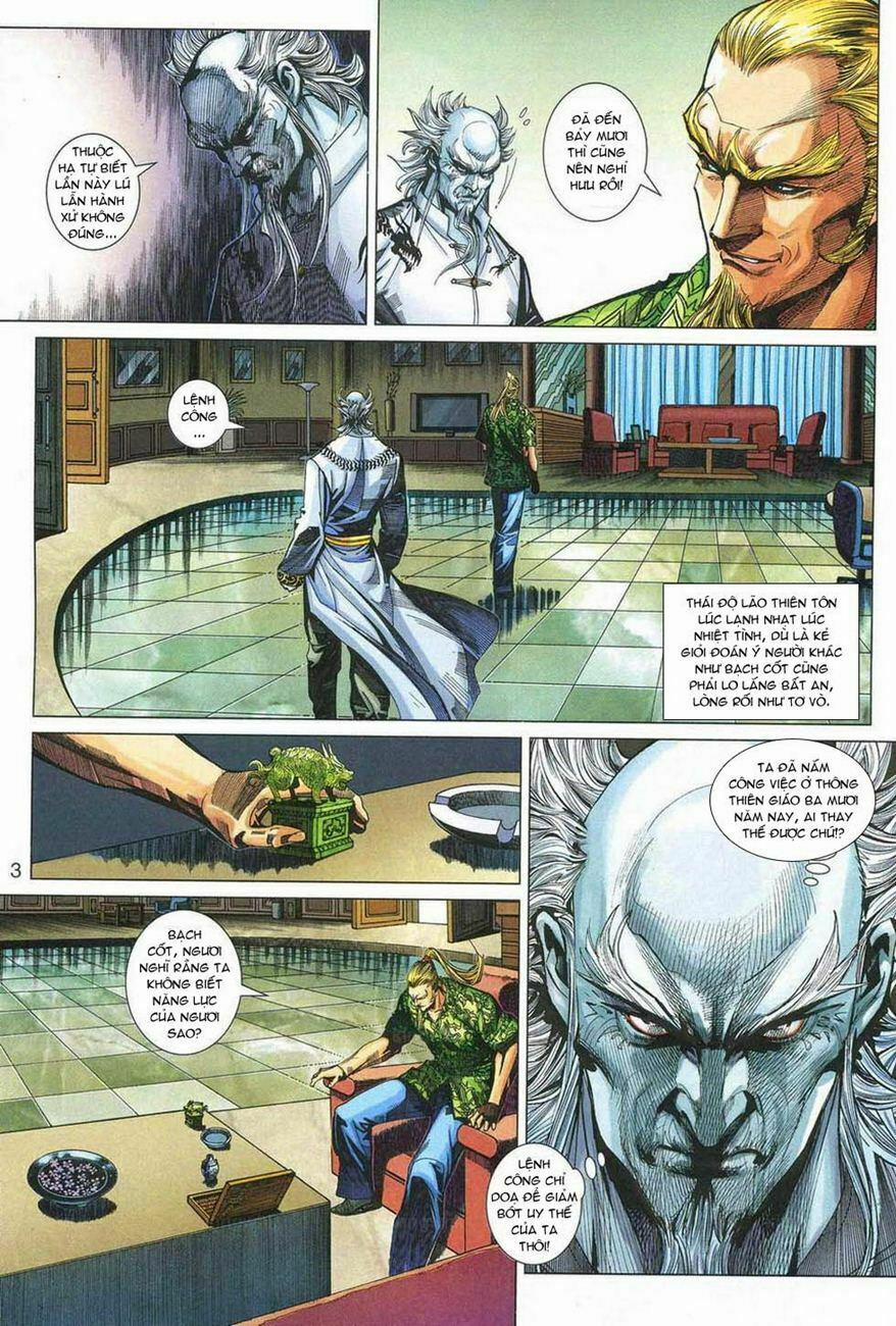 Tân Tác Long Hổ Môn 329 trang 2