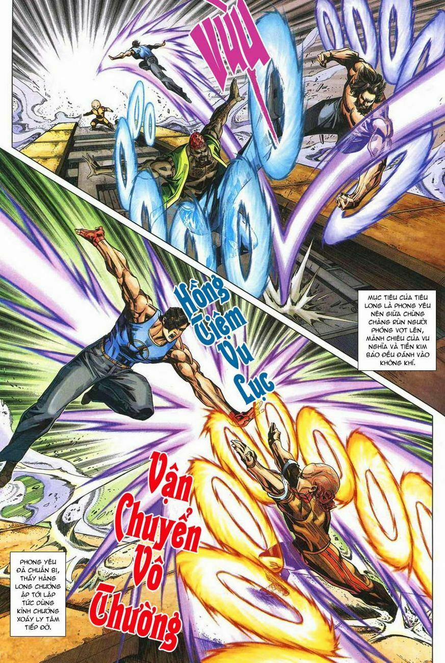 Tân Tác Long Hổ Môn 329 trang 22