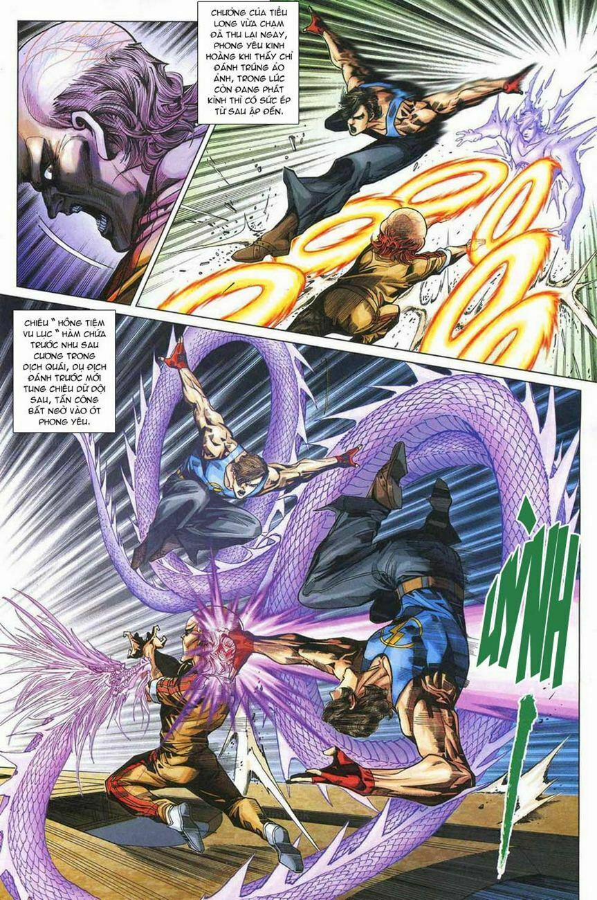 Tân Tác Long Hổ Môn 329 trang 23