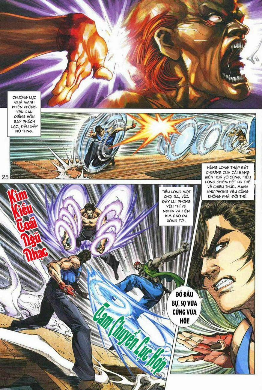 Tân Tác Long Hổ Môn 329 trang 24