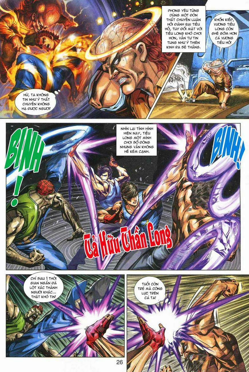 Tân Tác Long Hổ Môn 329 trang 25