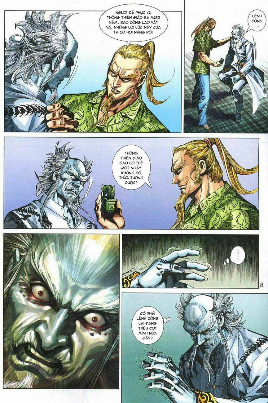 Tân Tác Long Hổ Môn 329 trang 7