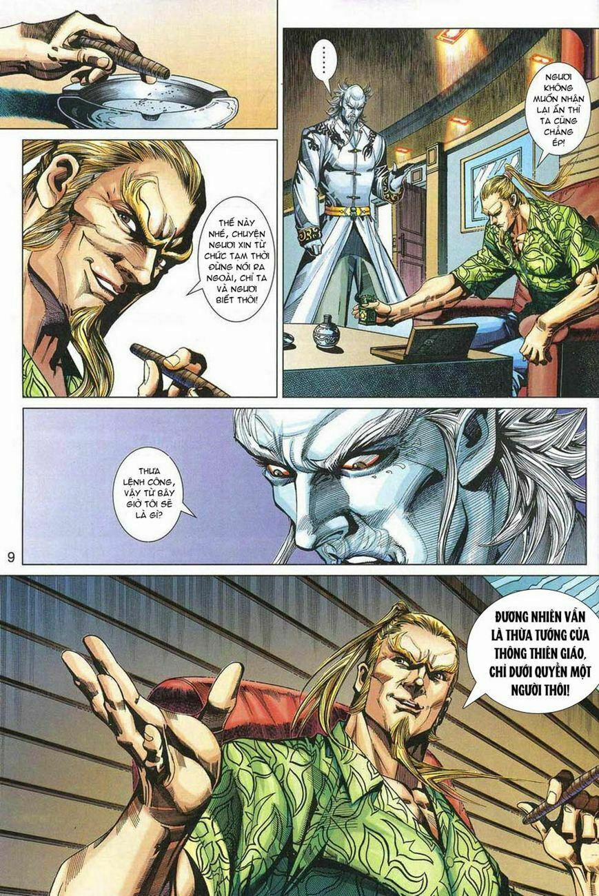 Tân Tác Long Hổ Môn 329 trang 8