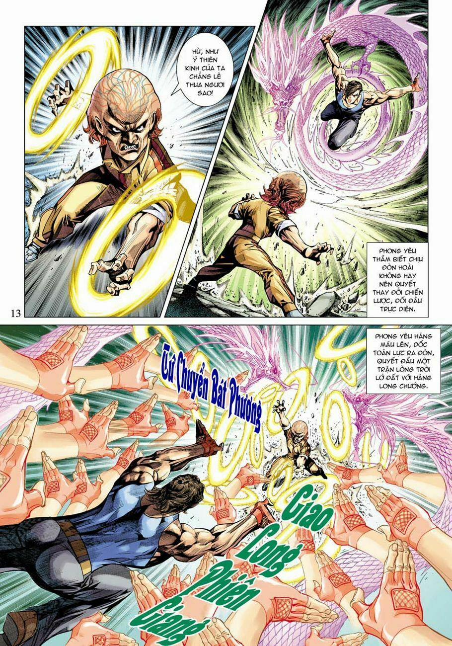 Tân Tác Long Hổ Môn 330 trang 10