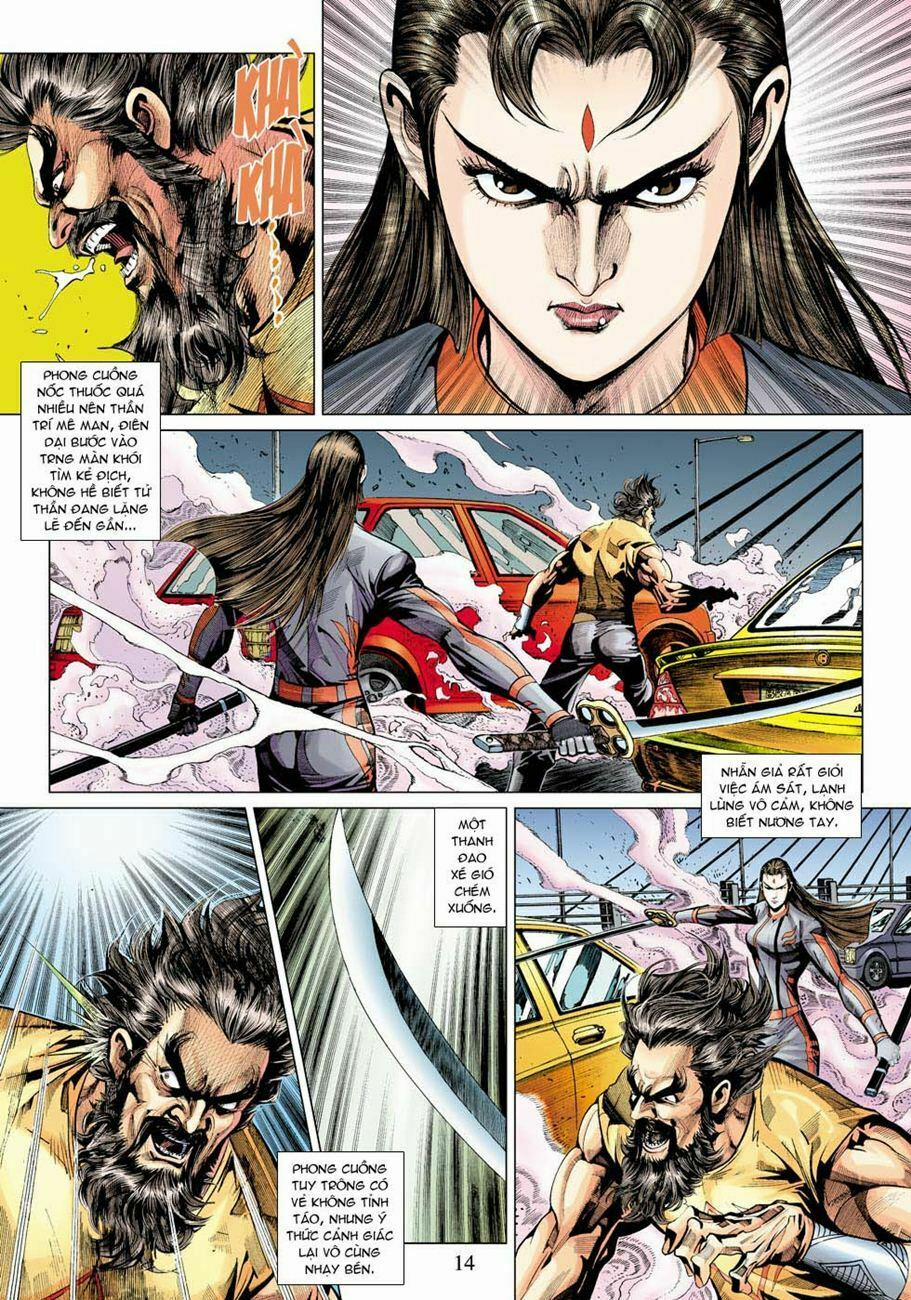 Tân Tác Long Hổ Môn 330 trang 11