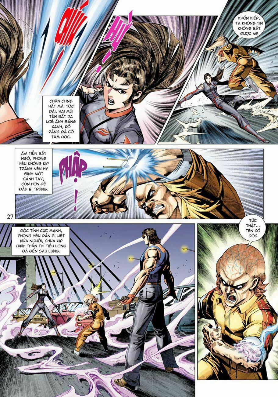 Tân Tác Long Hổ Môn 330 trang 24