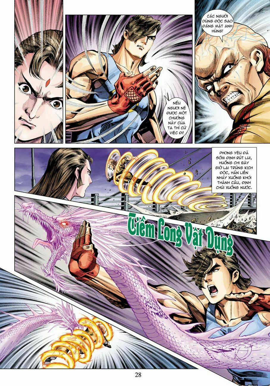 Tân Tác Long Hổ Môn 330 trang 25