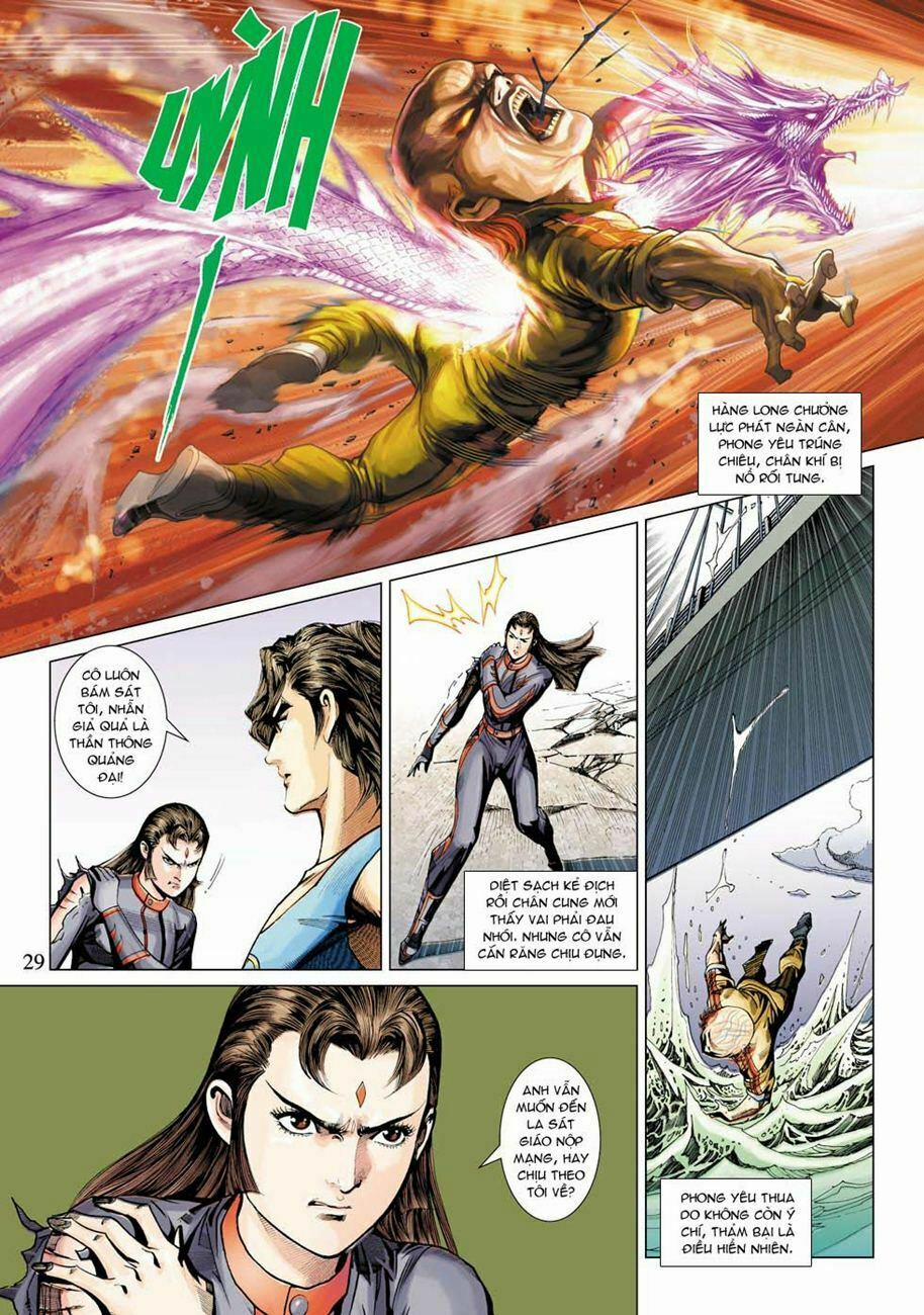 Tân Tác Long Hổ Môn 330 trang 26