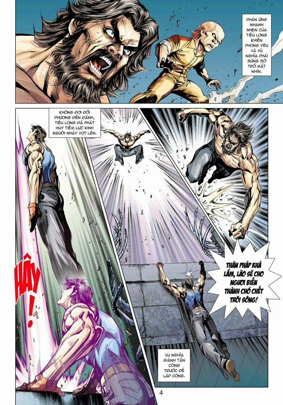 Tân Tác Long Hổ Môn 330 trang 3