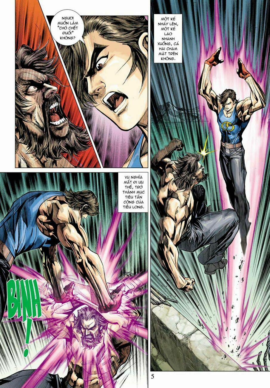 Tân Tác Long Hổ Môn 330 trang 4