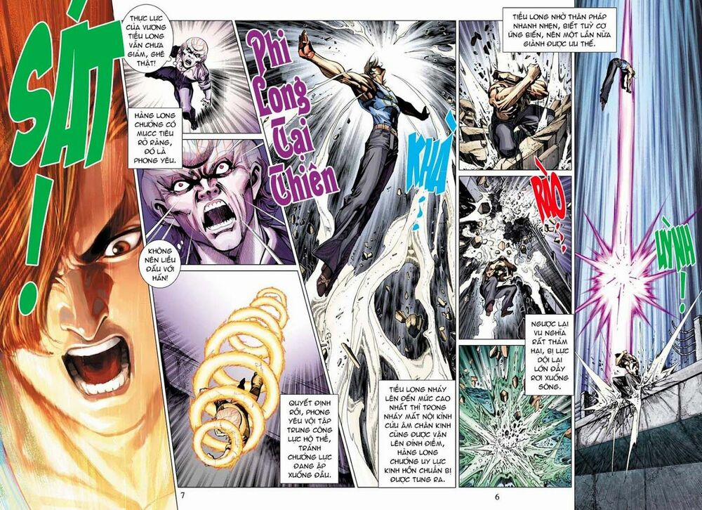 Tân Tác Long Hổ Môn 330 trang 5