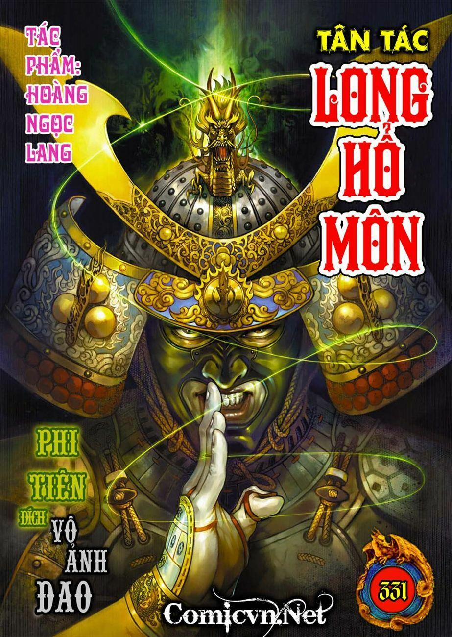 Tân Tác Long Hổ Môn 331 trang 0