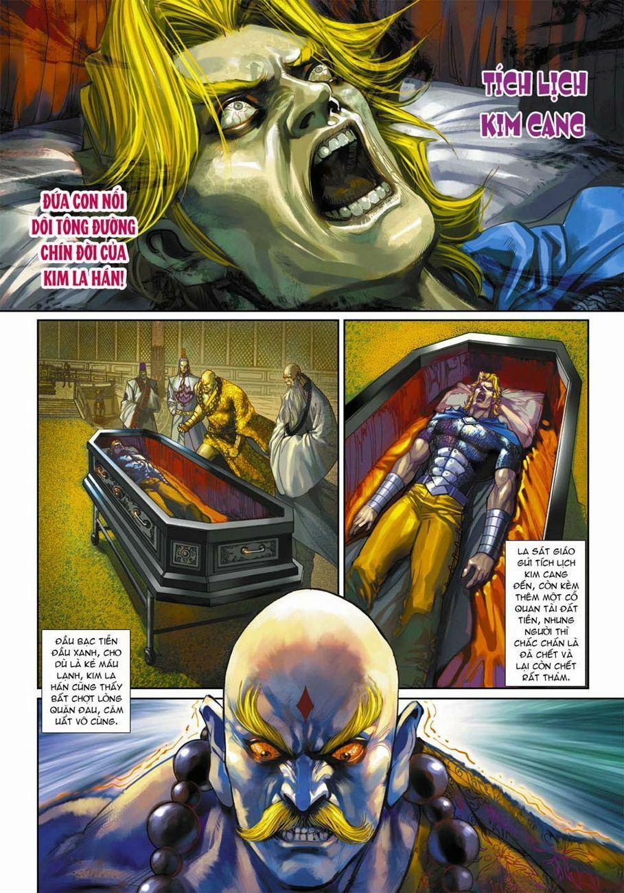 Tân Tác Long Hổ Môn 331 trang 1