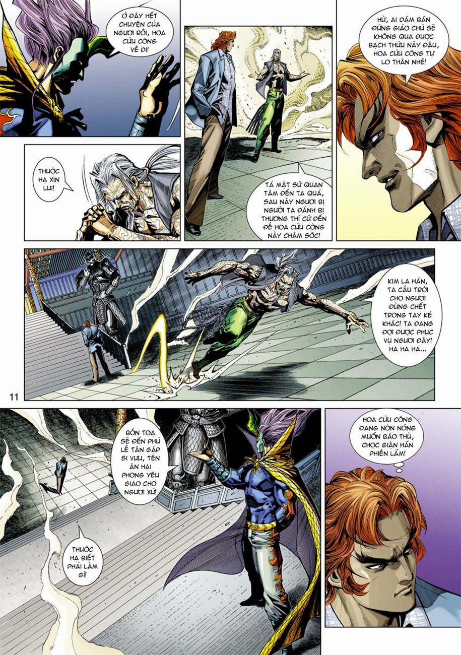 Tân Tác Long Hổ Môn 331 trang 10