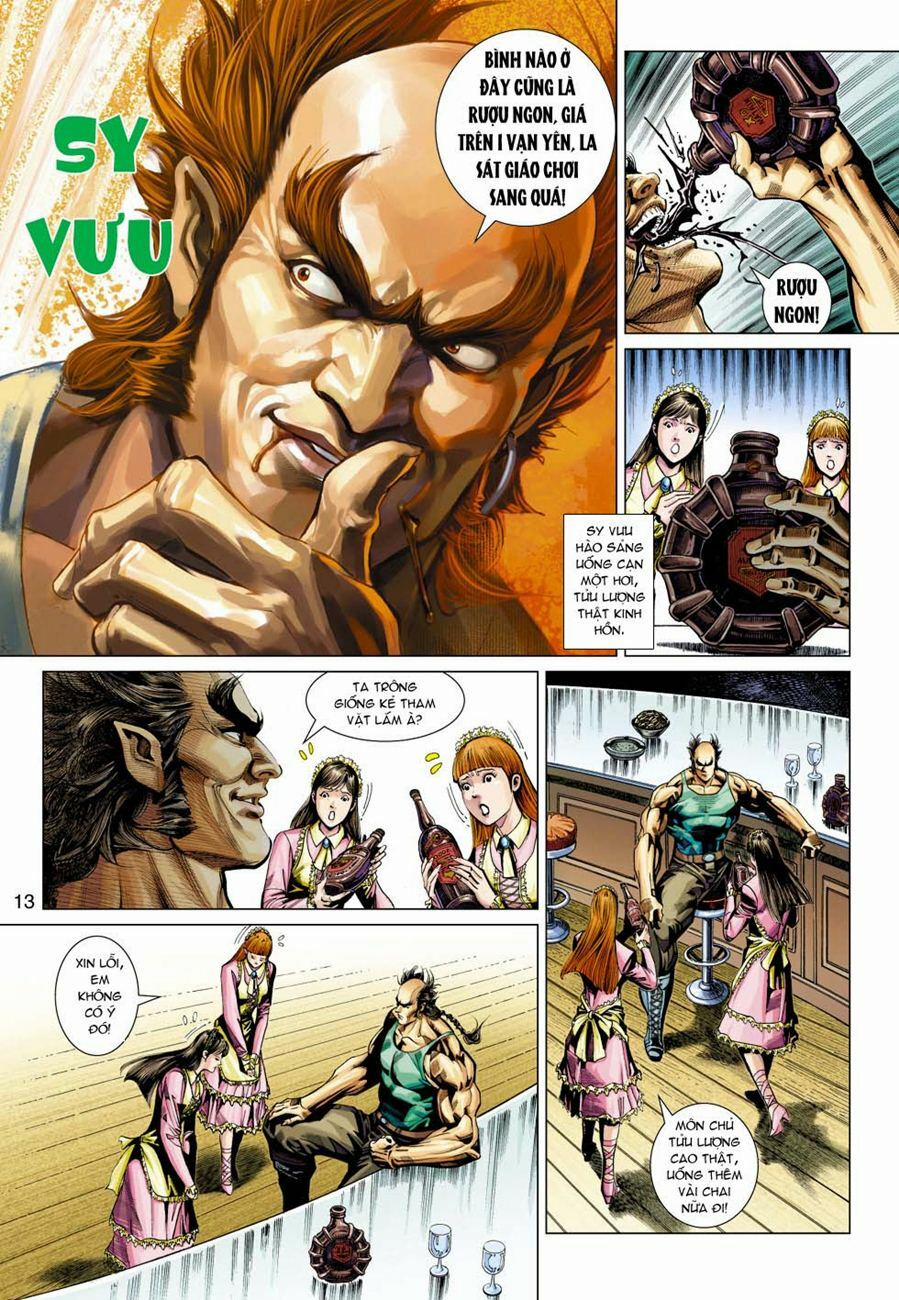 Tân Tác Long Hổ Môn 331 trang 12