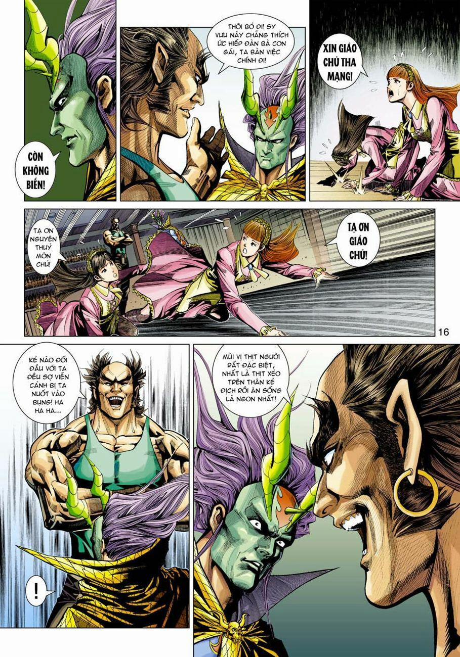 Tân Tác Long Hổ Môn 331 trang 15