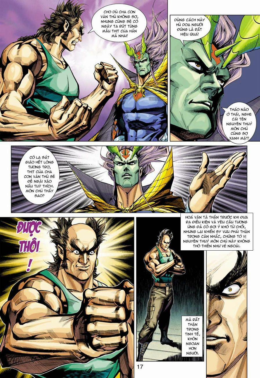 Tân Tác Long Hổ Môn 331 trang 16