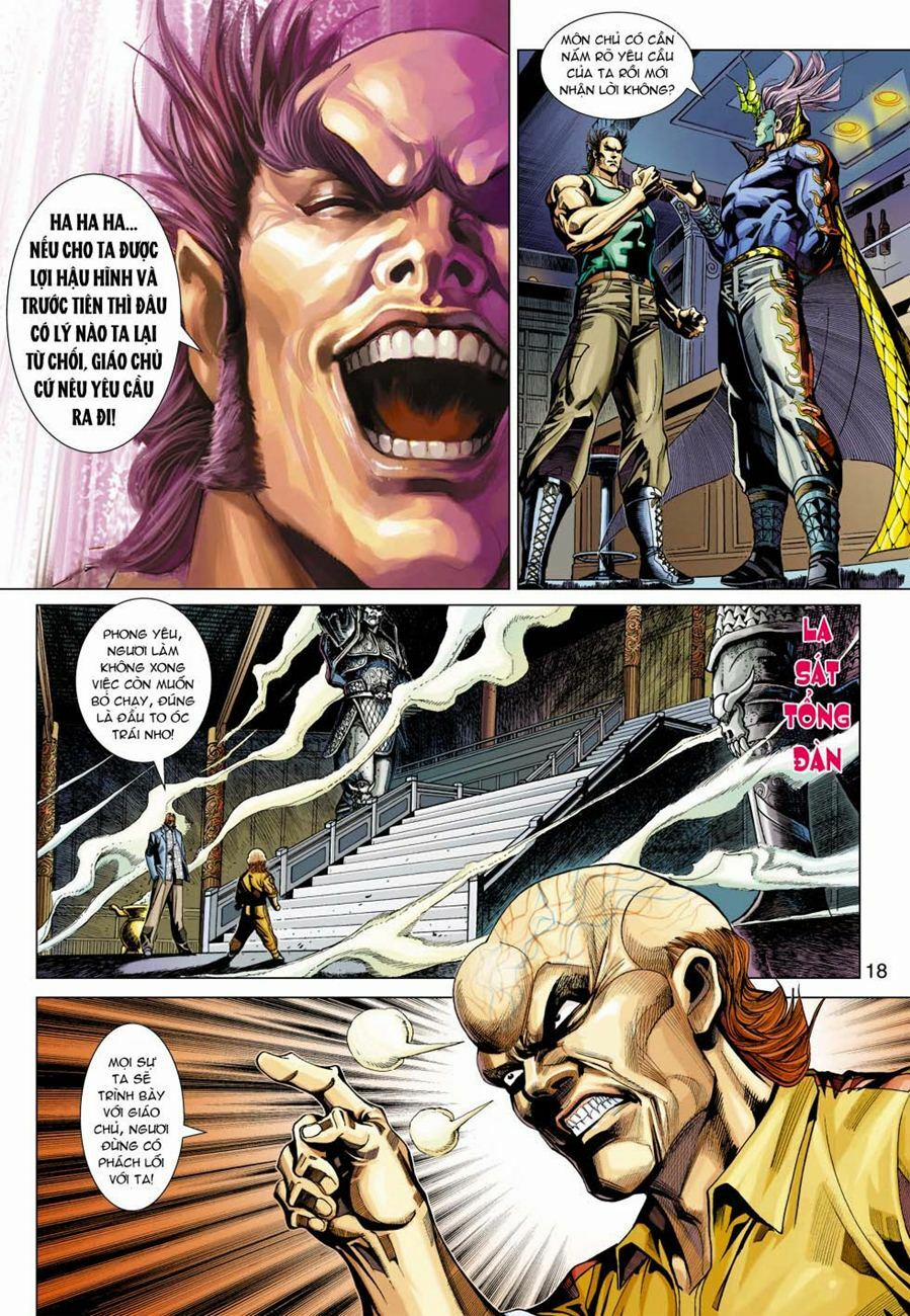 Tân Tác Long Hổ Môn 331 trang 17