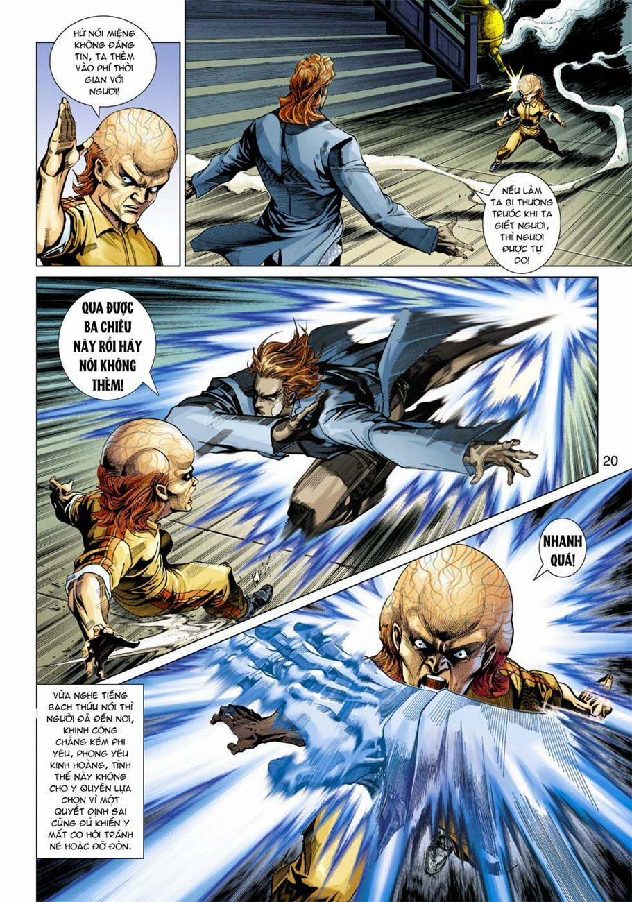 Tân Tác Long Hổ Môn 331 trang 19