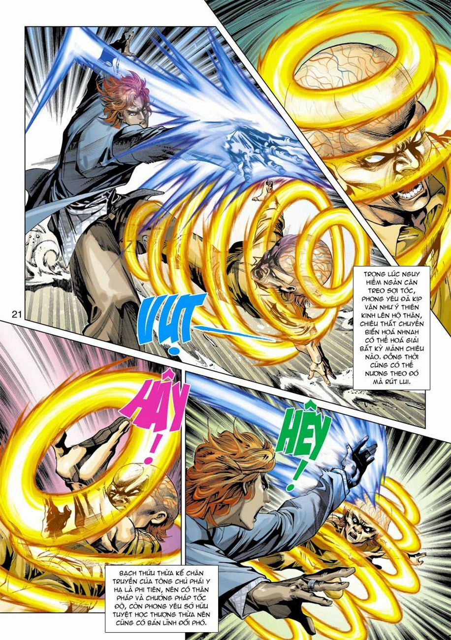 Tân Tác Long Hổ Môn 331 trang 20