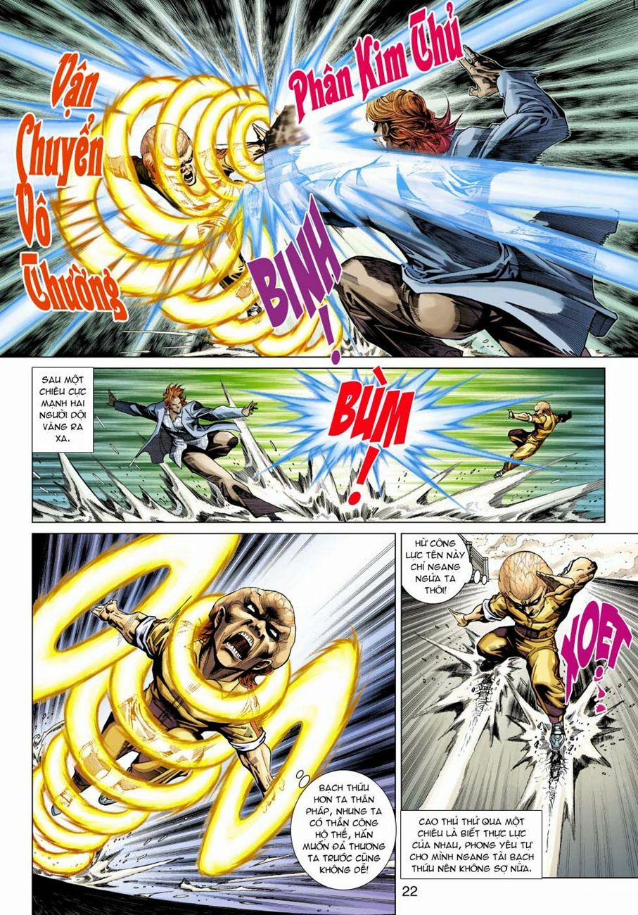 Tân Tác Long Hổ Môn 331 trang 21