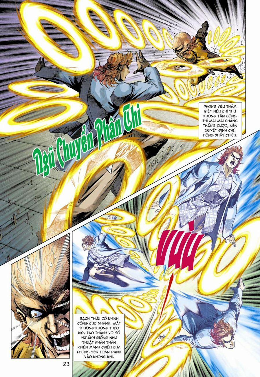 Tân Tác Long Hổ Môn 331 trang 22