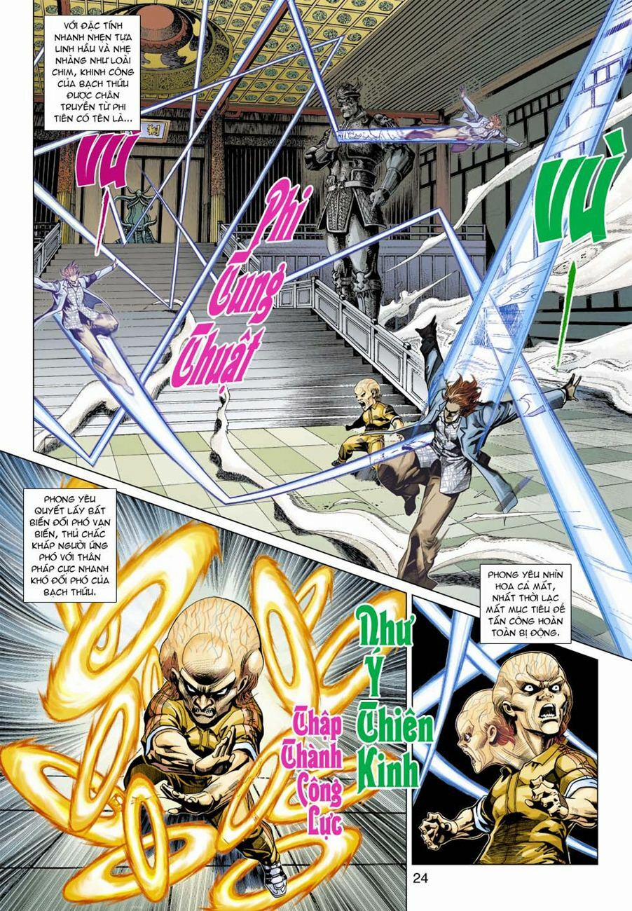 Tân Tác Long Hổ Môn 331 trang 23