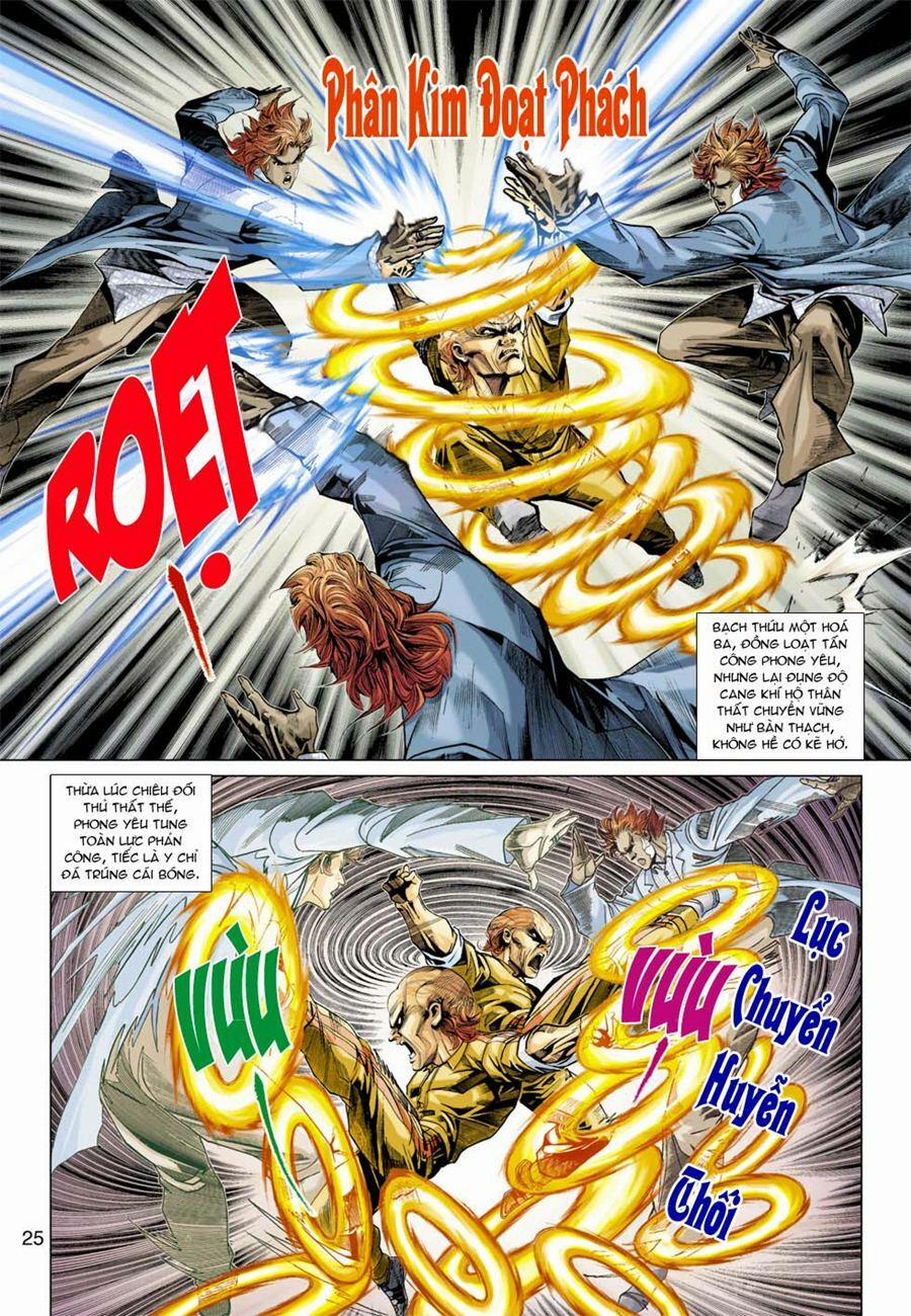 Tân Tác Long Hổ Môn 331 trang 24