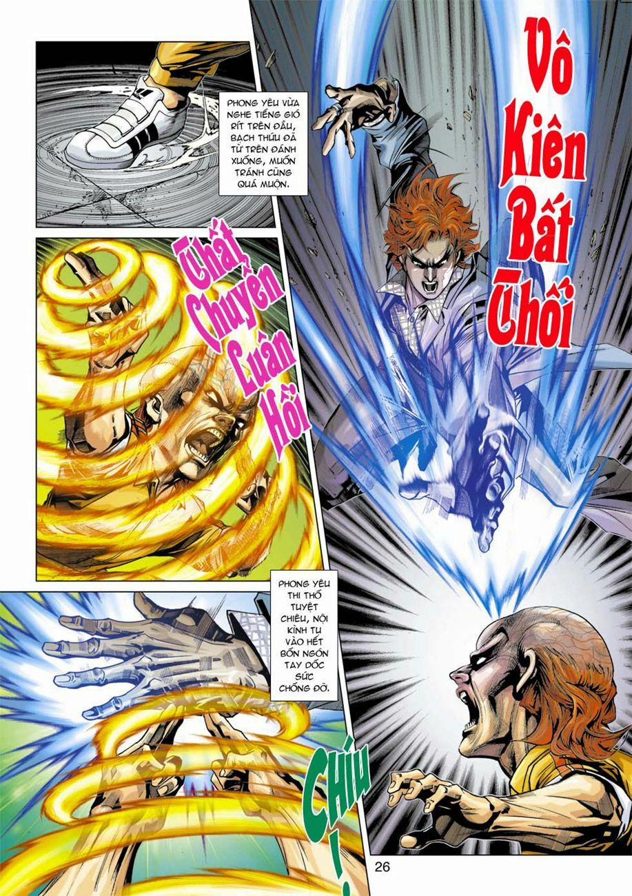 Tân Tác Long Hổ Môn 331 trang 25