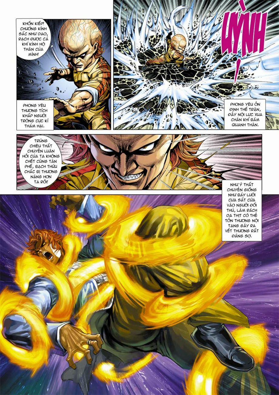 Tân Tác Long Hổ Môn 331 trang 27