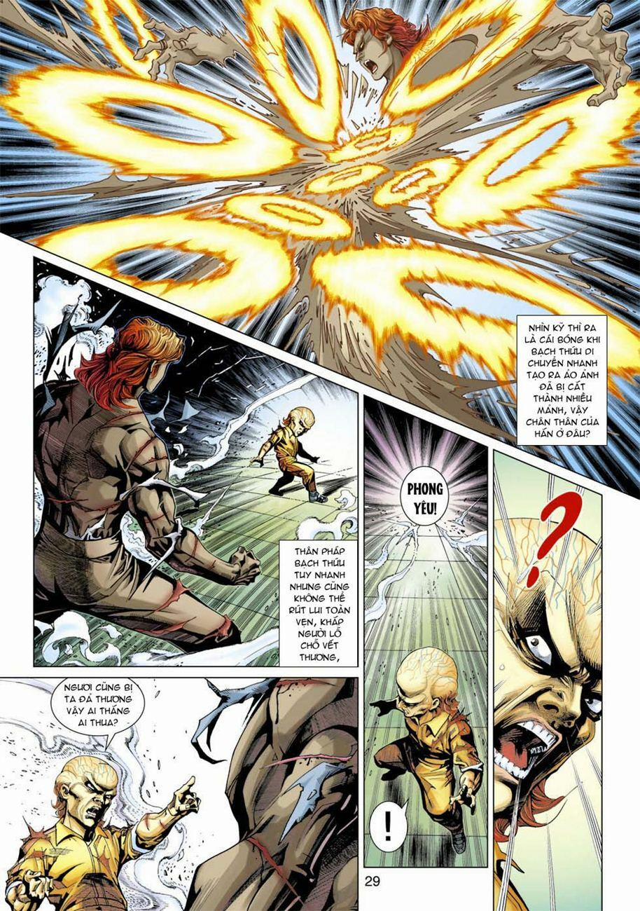 Tân Tác Long Hổ Môn 331 trang 28