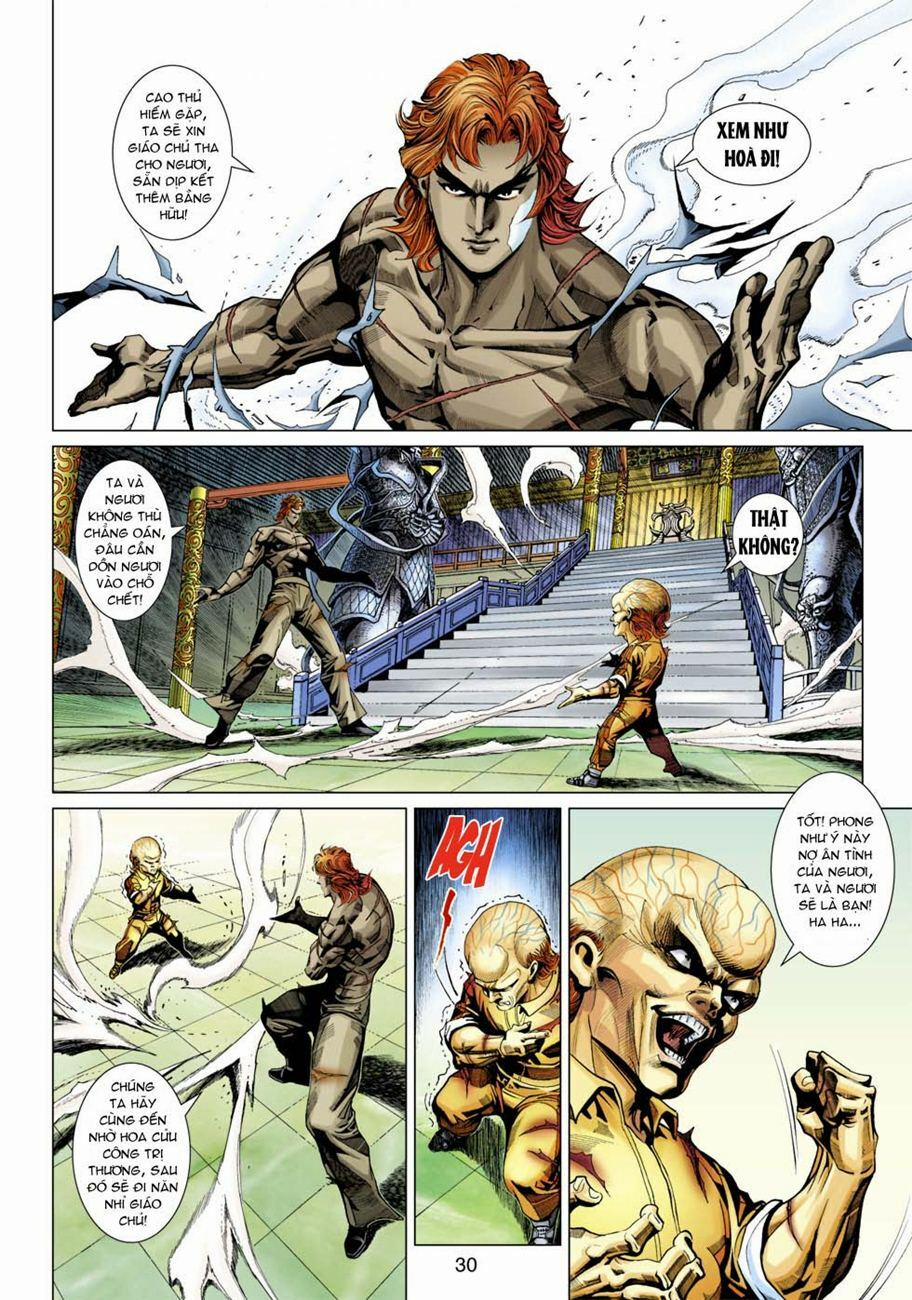 Tân Tác Long Hổ Môn 331 trang 29