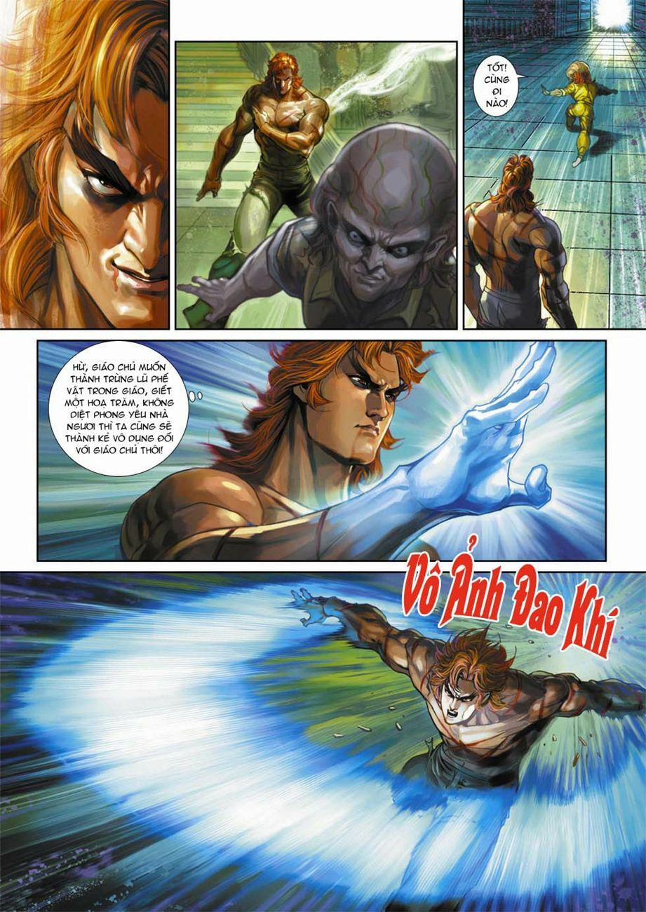 Tân Tác Long Hổ Môn 331 trang 30