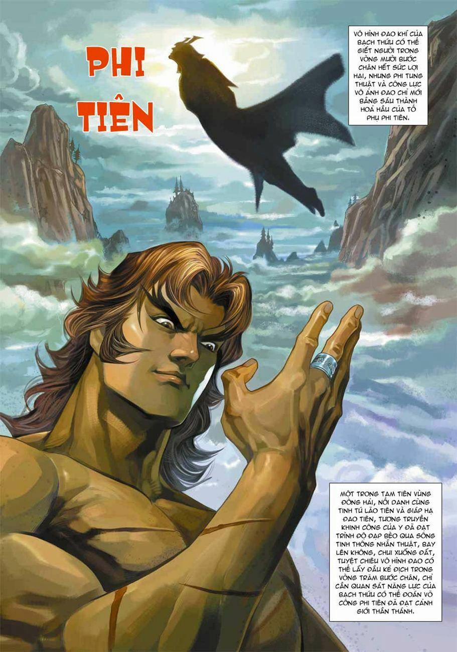 Tân Tác Long Hổ Môn 331 trang 32