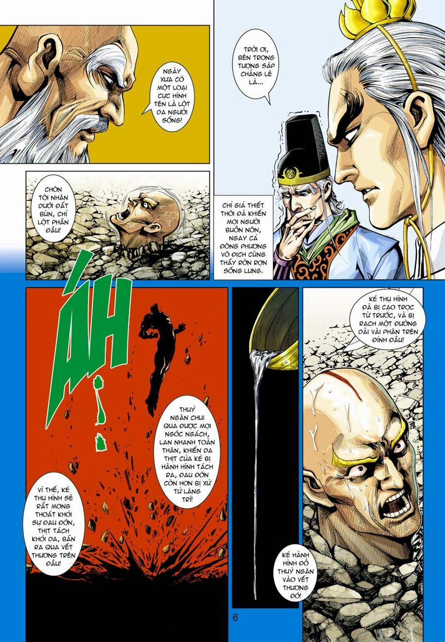 Tân Tác Long Hổ Môn 331 trang 5