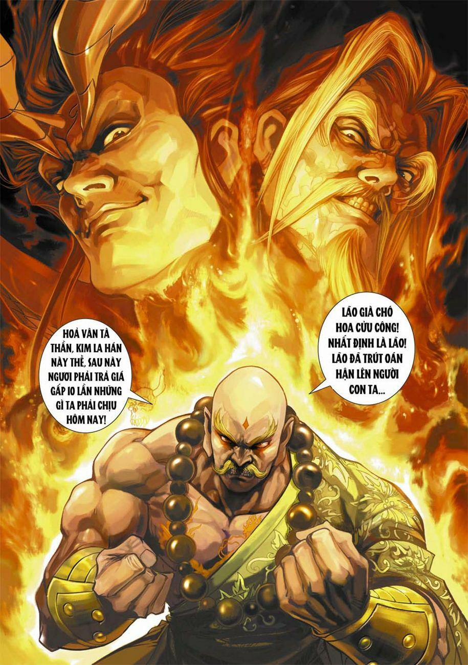 Tân Tác Long Hổ Môn 331 trang 7