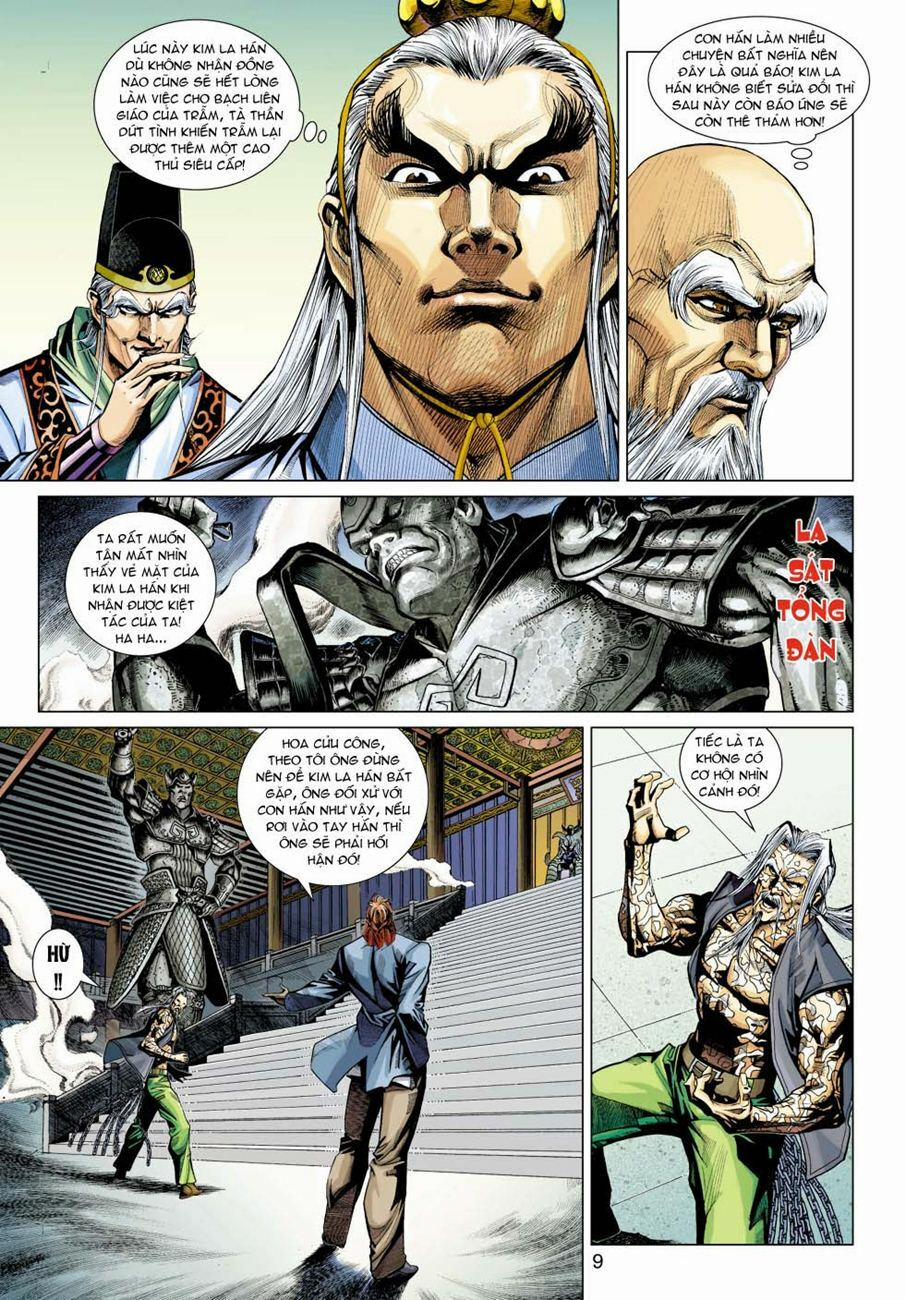 Tân Tác Long Hổ Môn 331 trang 8