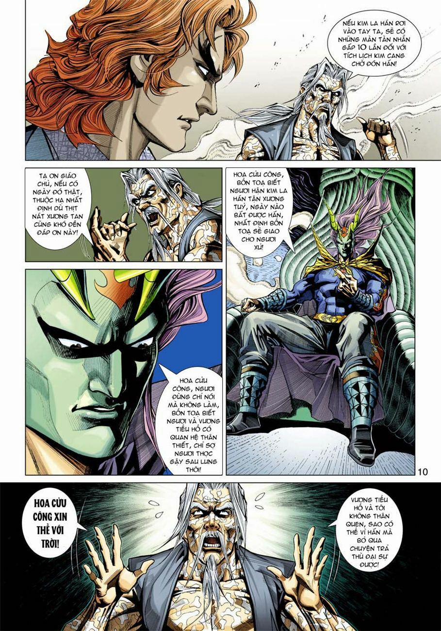 Tân Tác Long Hổ Môn 331 trang 9