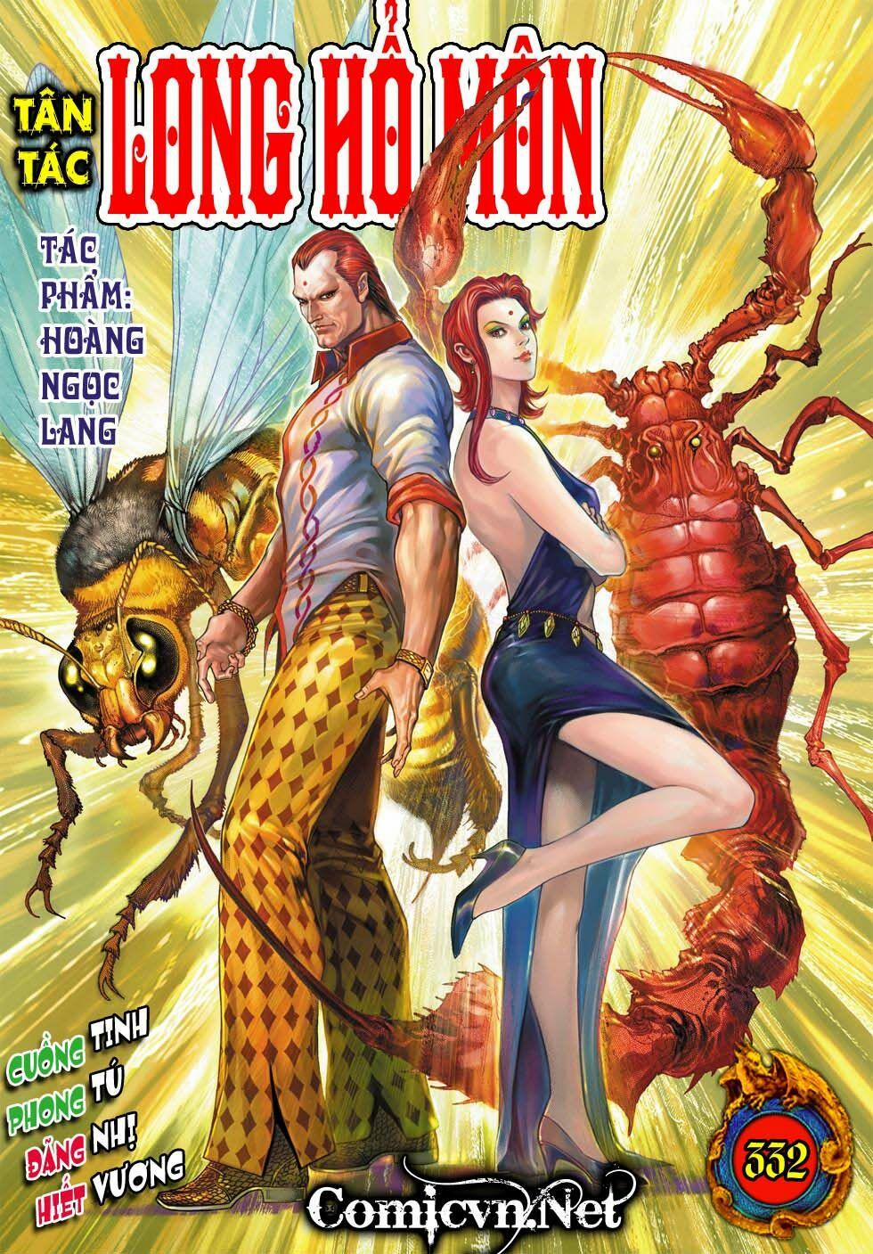 Tân Tác Long Hổ Môn 332 trang 0