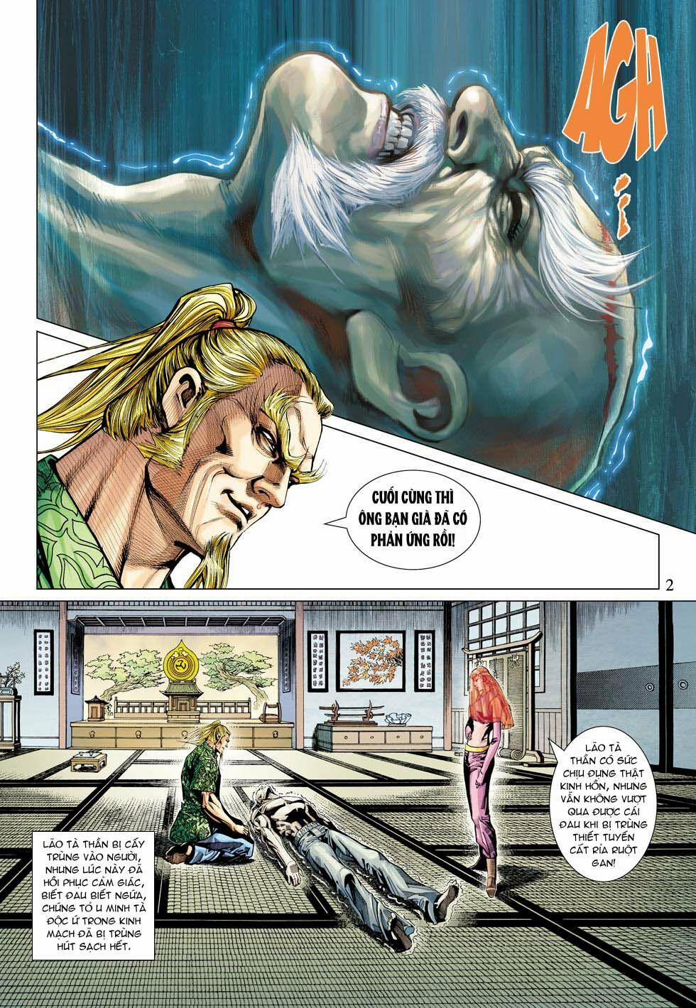 Tân Tác Long Hổ Môn 332 trang 1