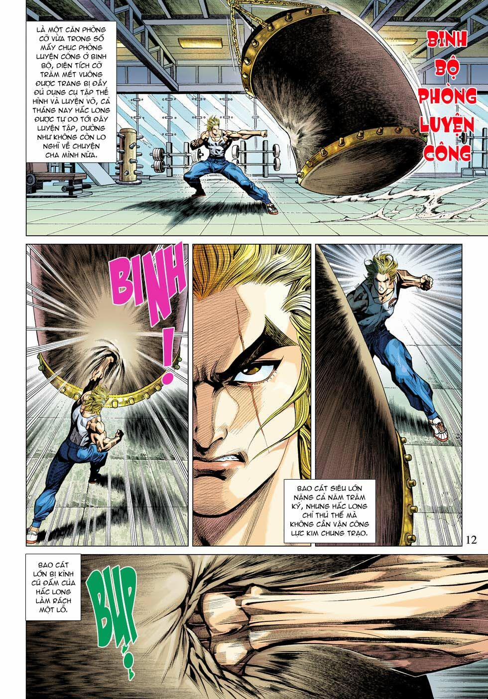 Tân Tác Long Hổ Môn 332 trang 11