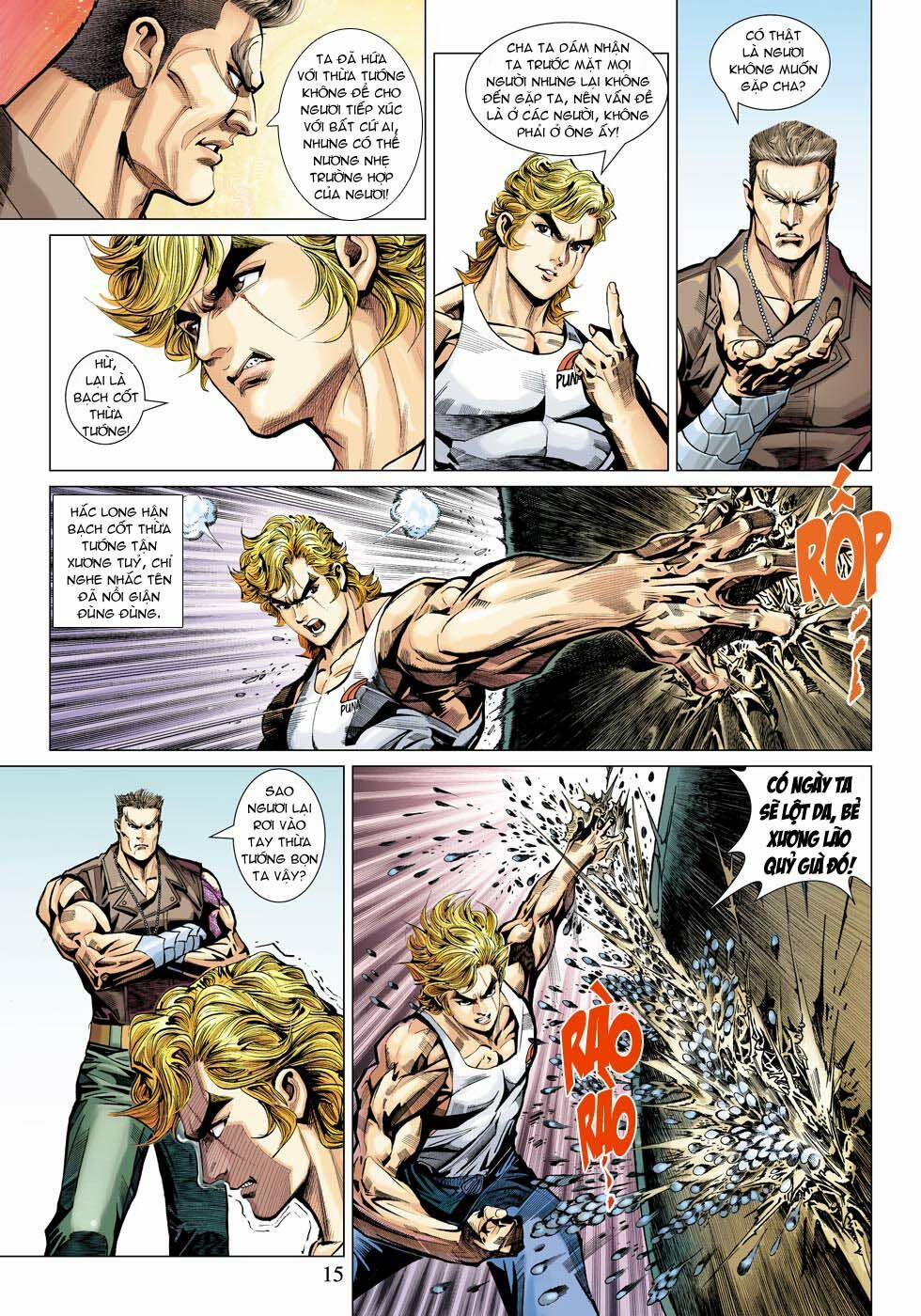 Tân Tác Long Hổ Môn 332 trang 14