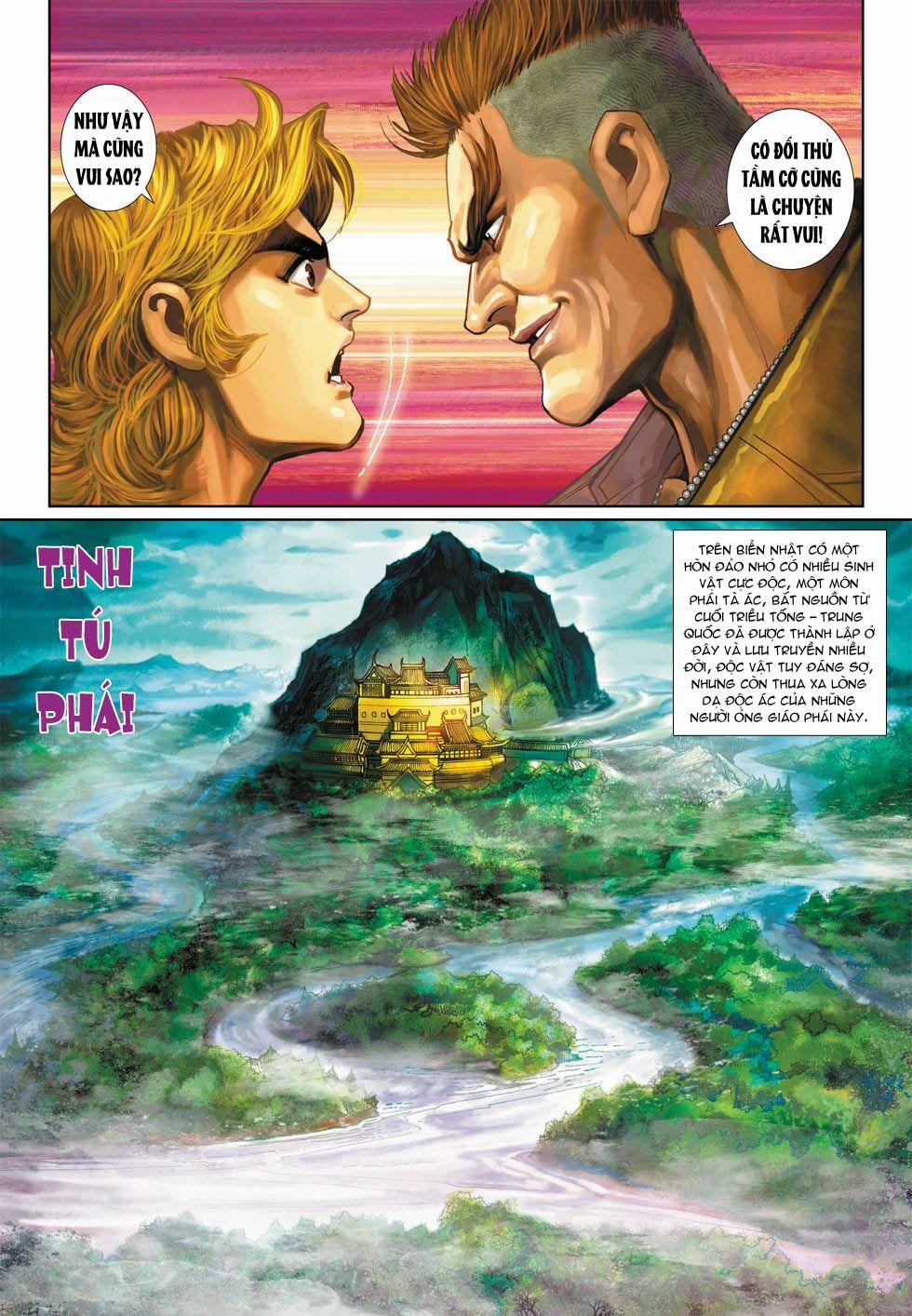 Tân Tác Long Hổ Môn 332 trang 16