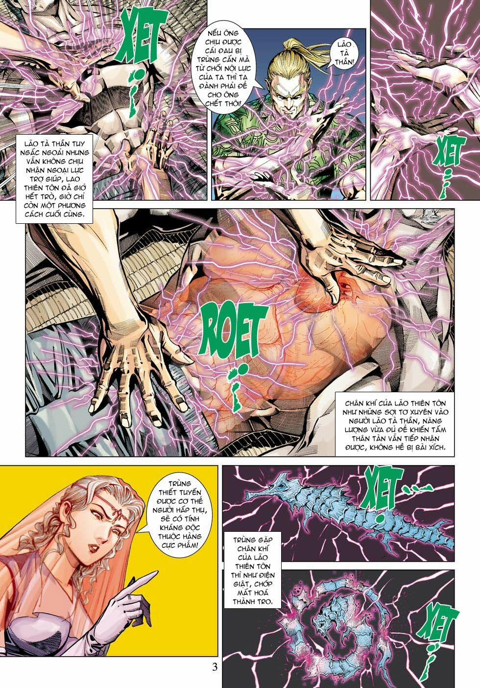 Tân Tác Long Hổ Môn 332 trang 2