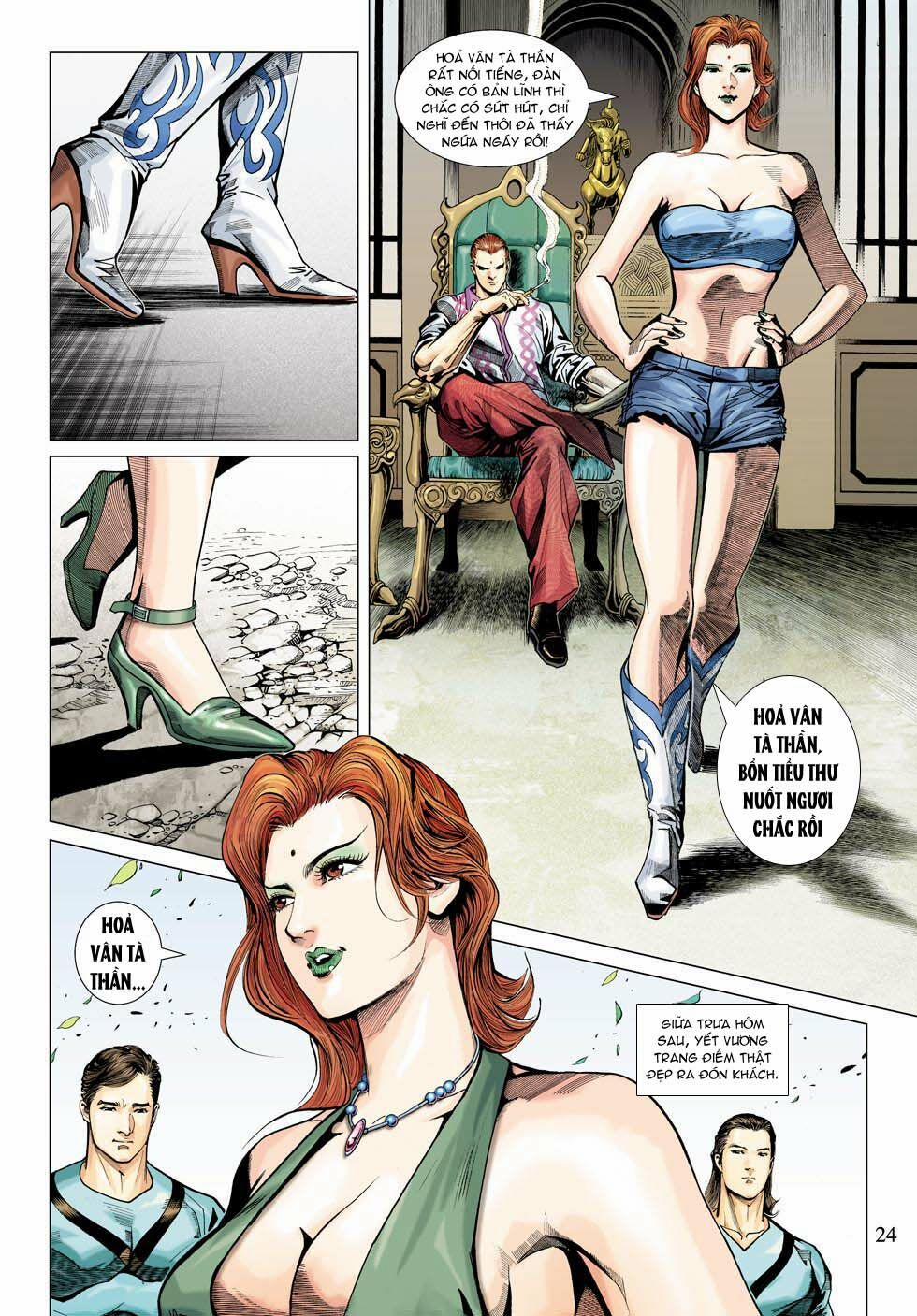 Tân Tác Long Hổ Môn 332 trang 23